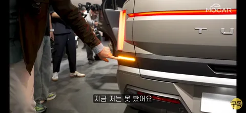 혐오스러운 신형 투싼 방향지시등 · 3번째 이미지