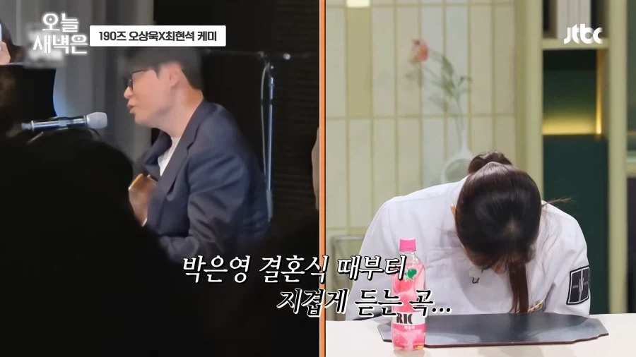 최현석 셰프가 매일 똑같은 축가를 불러도 되는 이유 · 4번째 이미지