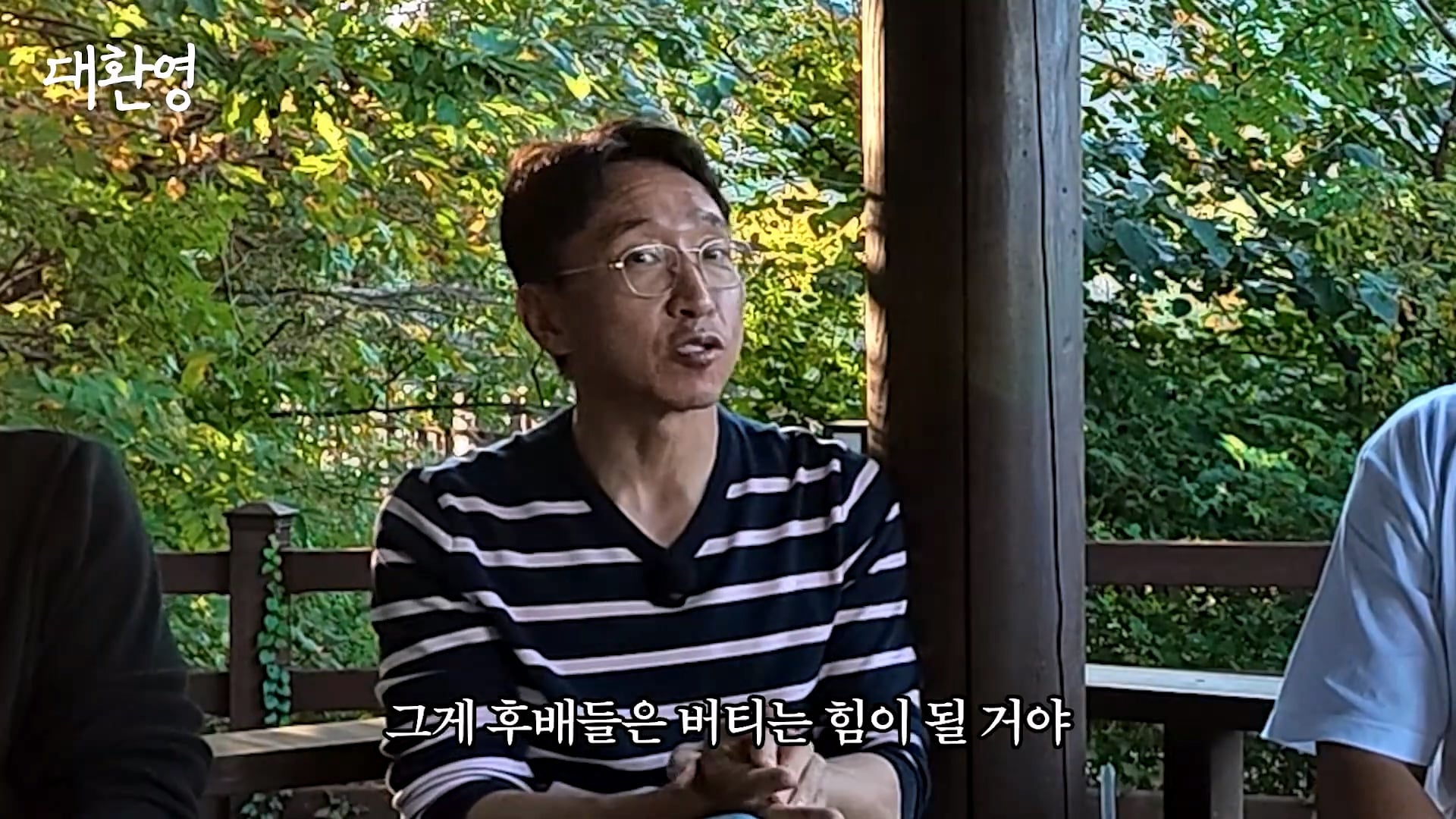 김주혁 사망 소식 듣고 펑펑 울었다는 오대환 · 63번째 이미지