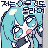 와들와들 역대 미국 대통령 티어표.....jpg · 3번째 이미지