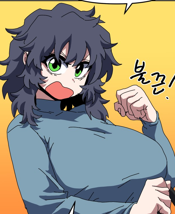 [웹툰.스포] 역대급 반응이라는 네이버 웹툰 · 4번째 이미지