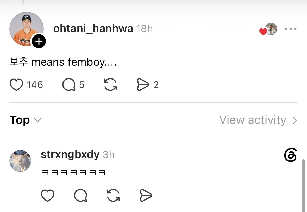 오늘자 오이김치 만든 외국인 대참사.JPG · 3번째 이미지