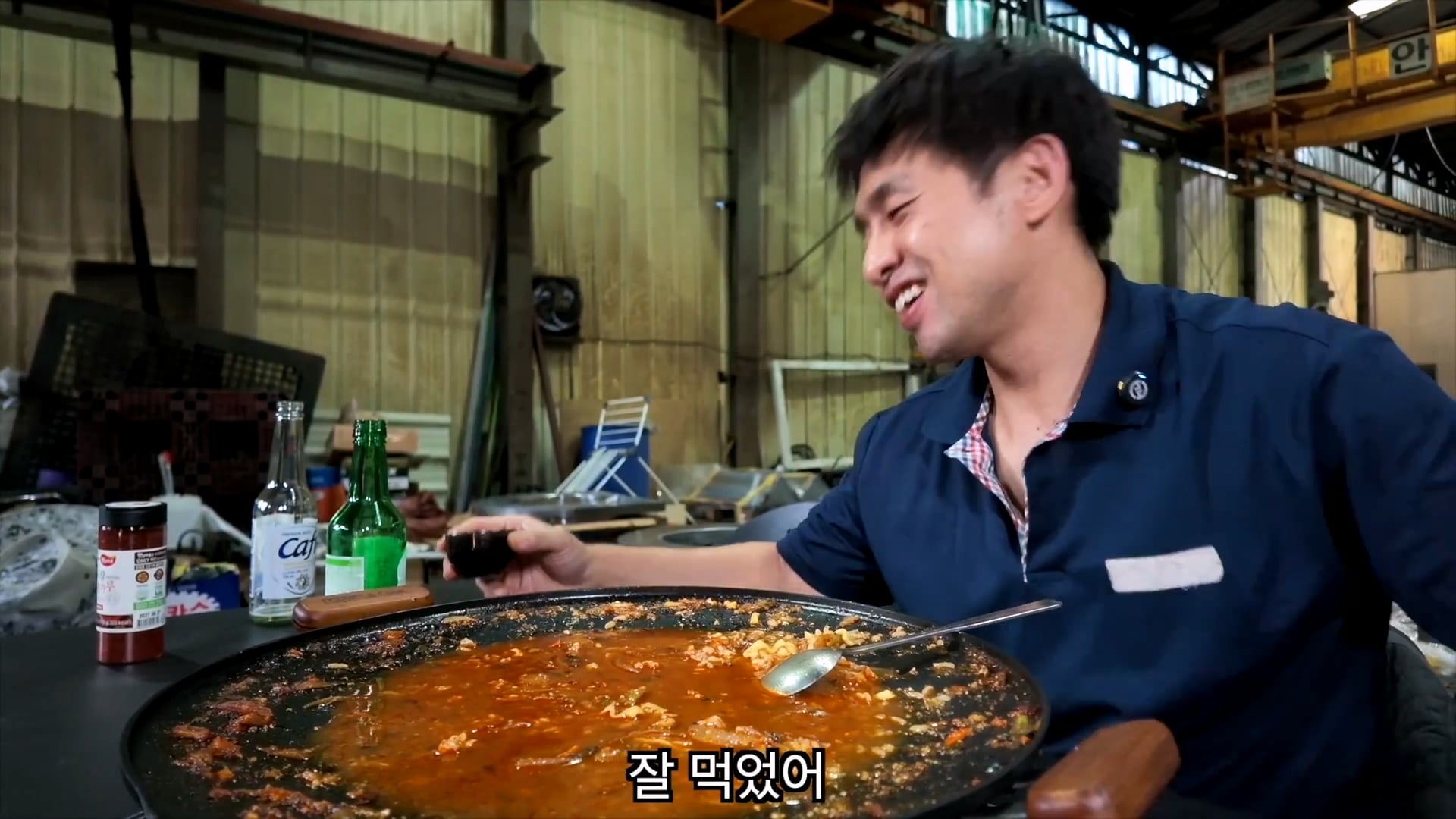 생산직을 하는 40대 유부남이 주말 특근을 하는 이유 · 11번째 이미지
