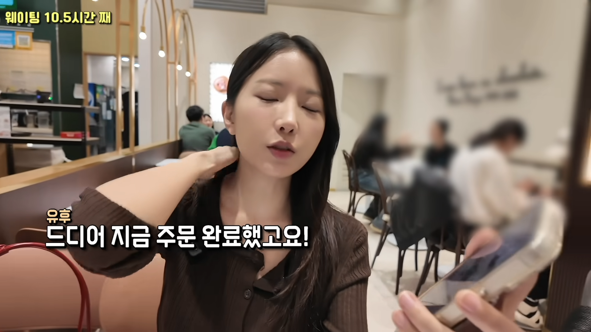 한정선 보다 더 심하다는 고디바 모찌 근황 · 35번째 이미지