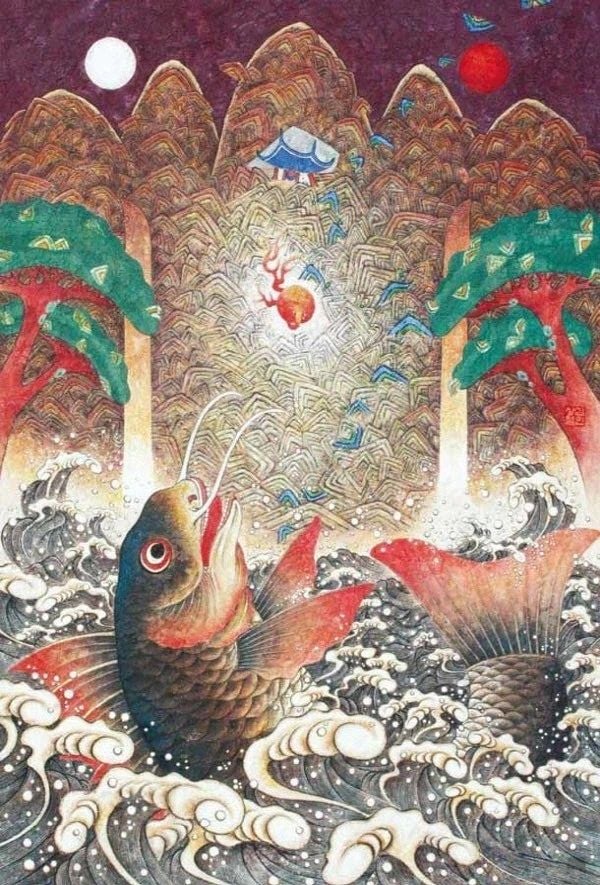 괴물 20주년 포스터 논란 · 15번째 이미지