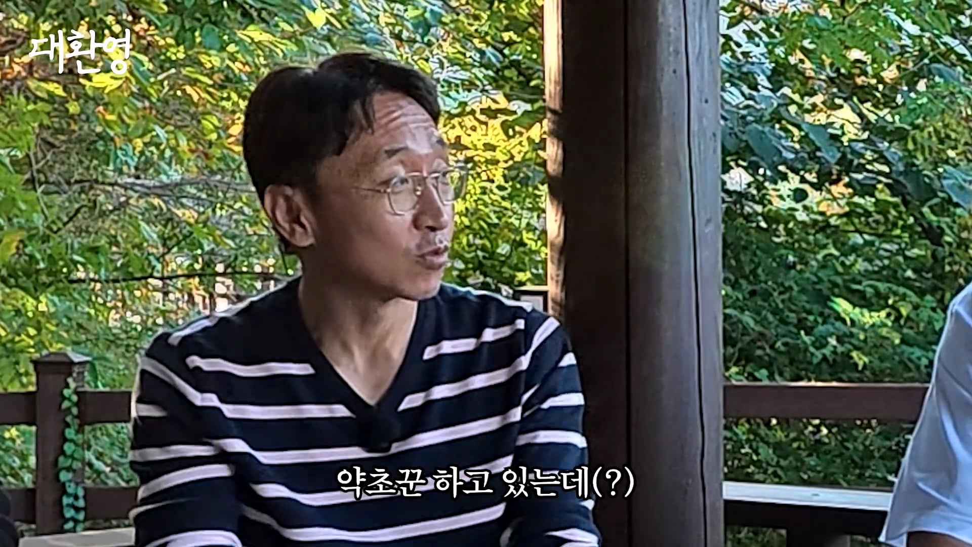 김주혁 사망 소식 듣고 펑펑 울었다는 오대환 · 52번째 이미지