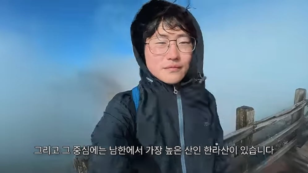 🏝️ 스압) 제주도를 걸어서 횡단하다가 숙소를 못 찾으면 일어나는 일 🚶 · 4번째 이미지