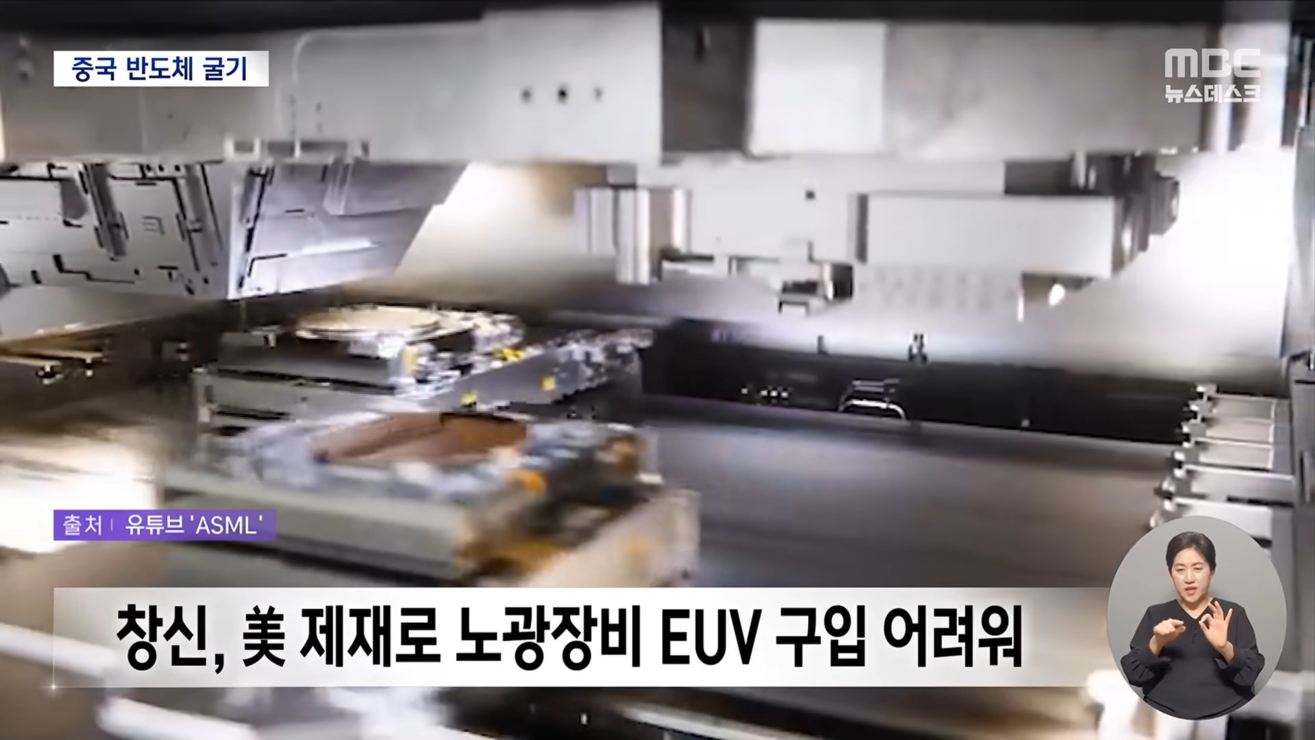 어제 삼전, 하닉 주가가 나락간 이유 · 4번째 이미지