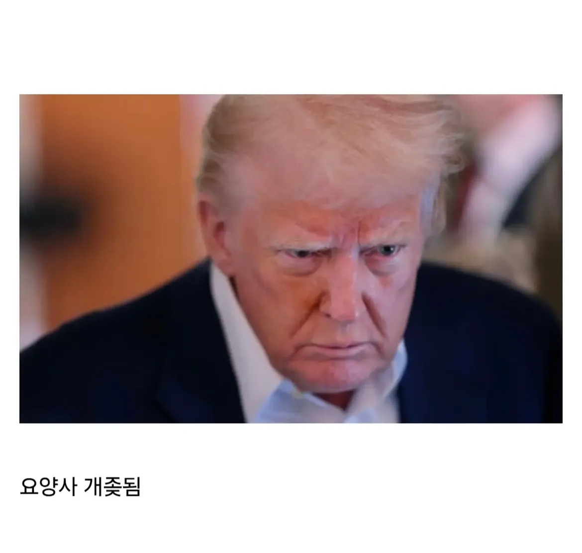 치매의 두 케이스.jpg · 2번째 이미지