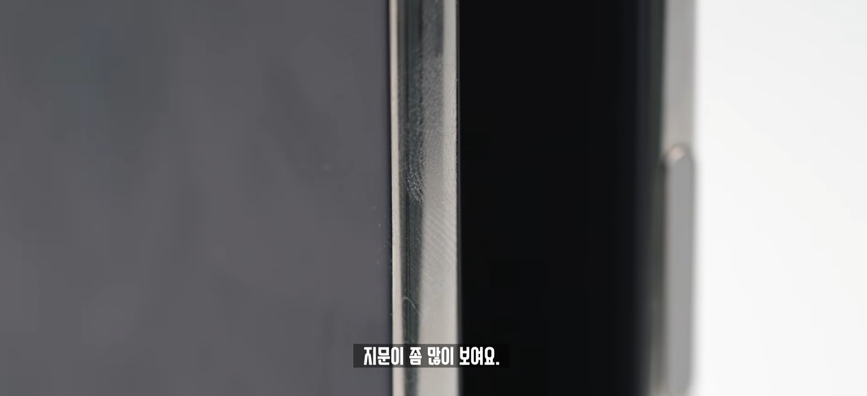 잇섭이 아이폰 듀오 억빠했다는 사람들은 영상 본거임...? · 5번째 이미지