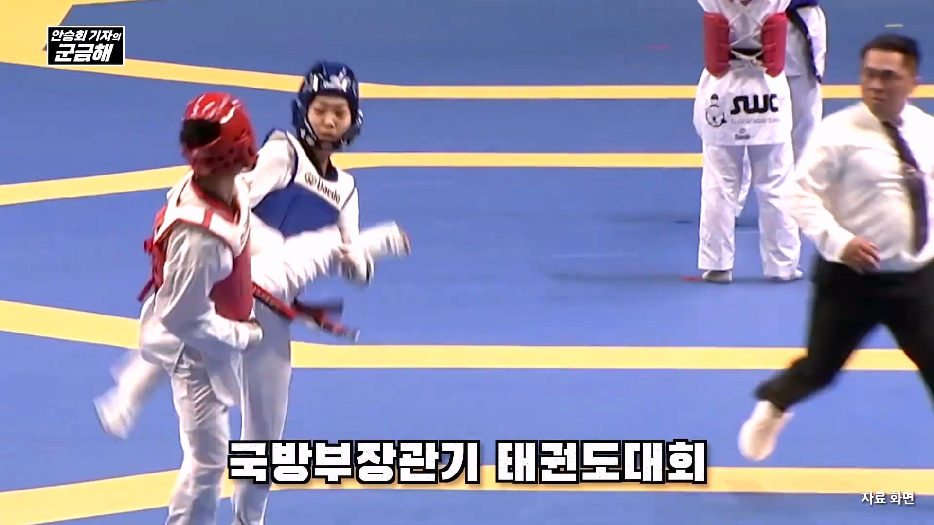 여군 특전 부사관 최초의 정년 전역을 했다는 김정아 원사 · 38번째 이미지