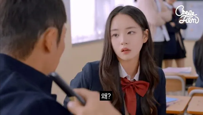1000249876.jpg 대학 안 가고 결혼한다는 여고생