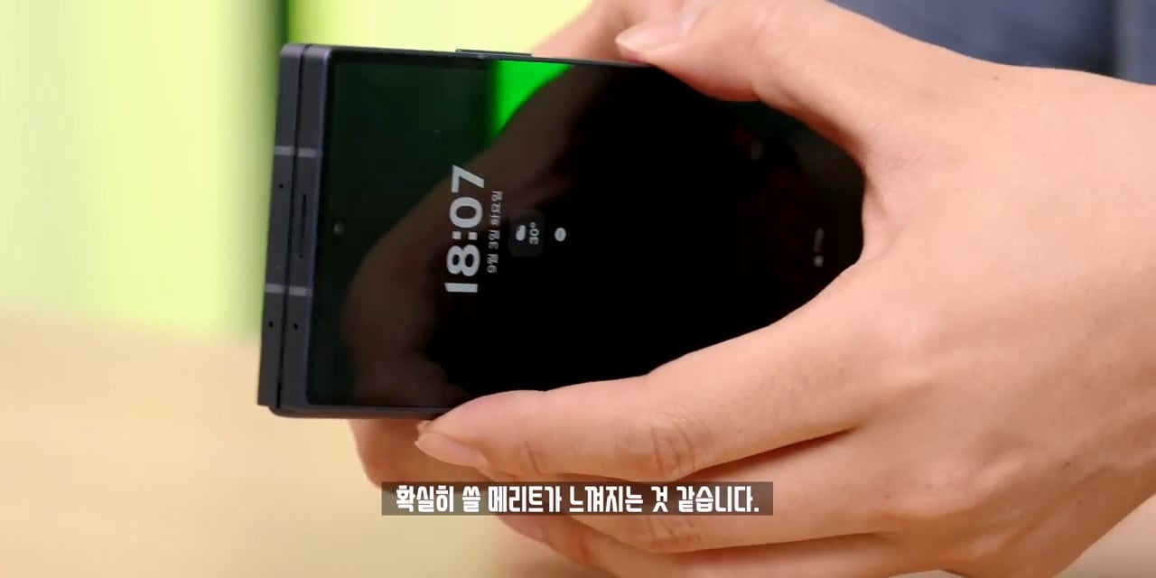 잇섭의 아이폰 듀오 무게 리뷰가 억쉴이 아닌 이유 · 34번째 이미지