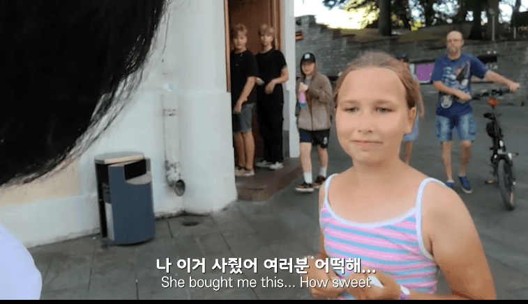 10살 소녀에게 번호따인 여행 유튜버 · 3번째 이미지