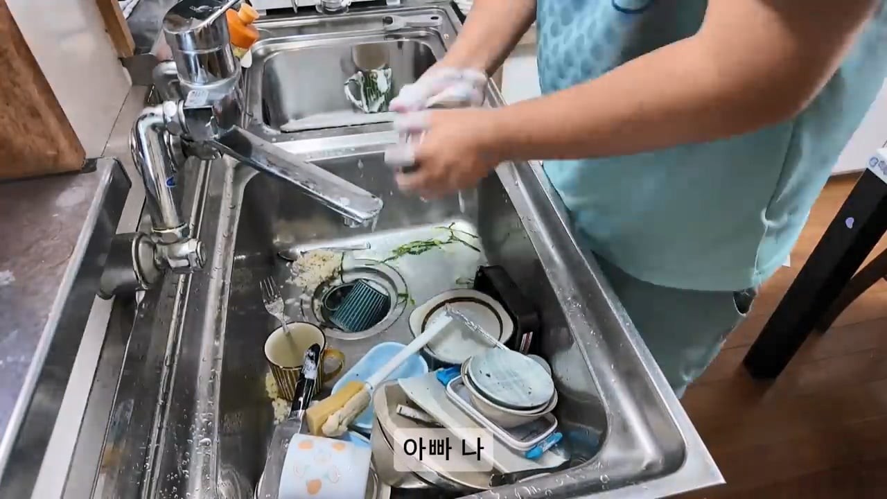 일본 여성과 결혼한 한국인 남성이 이혼을 선택한 이유 · 36번째 이미지