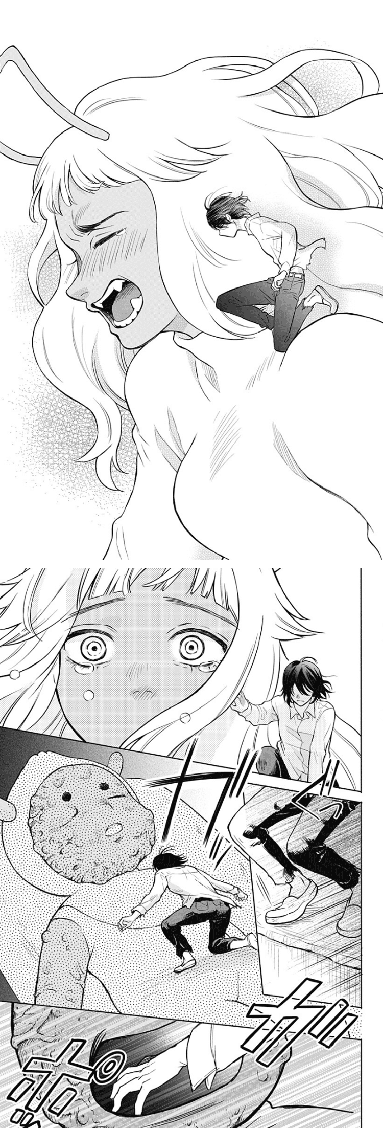 쓰레기 단편) 진격의 엄마 manhwa · 5번째 이미지