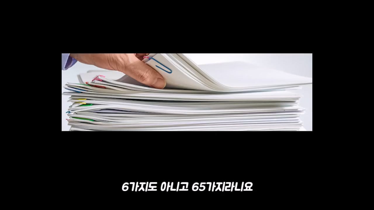 백종원에게 고소당한 탐코 유튜버 근황 · 27번째 이미지