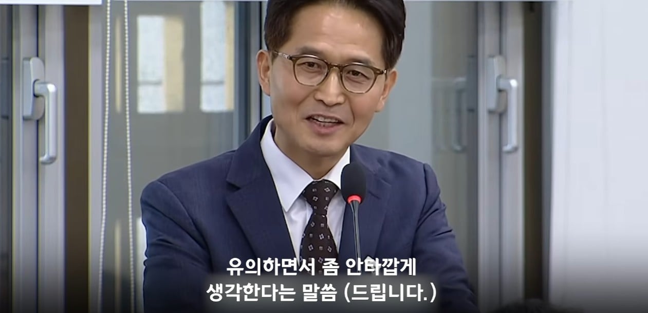 결국 아주대병원 '센터장'도 "사직" · 10번째 이미지