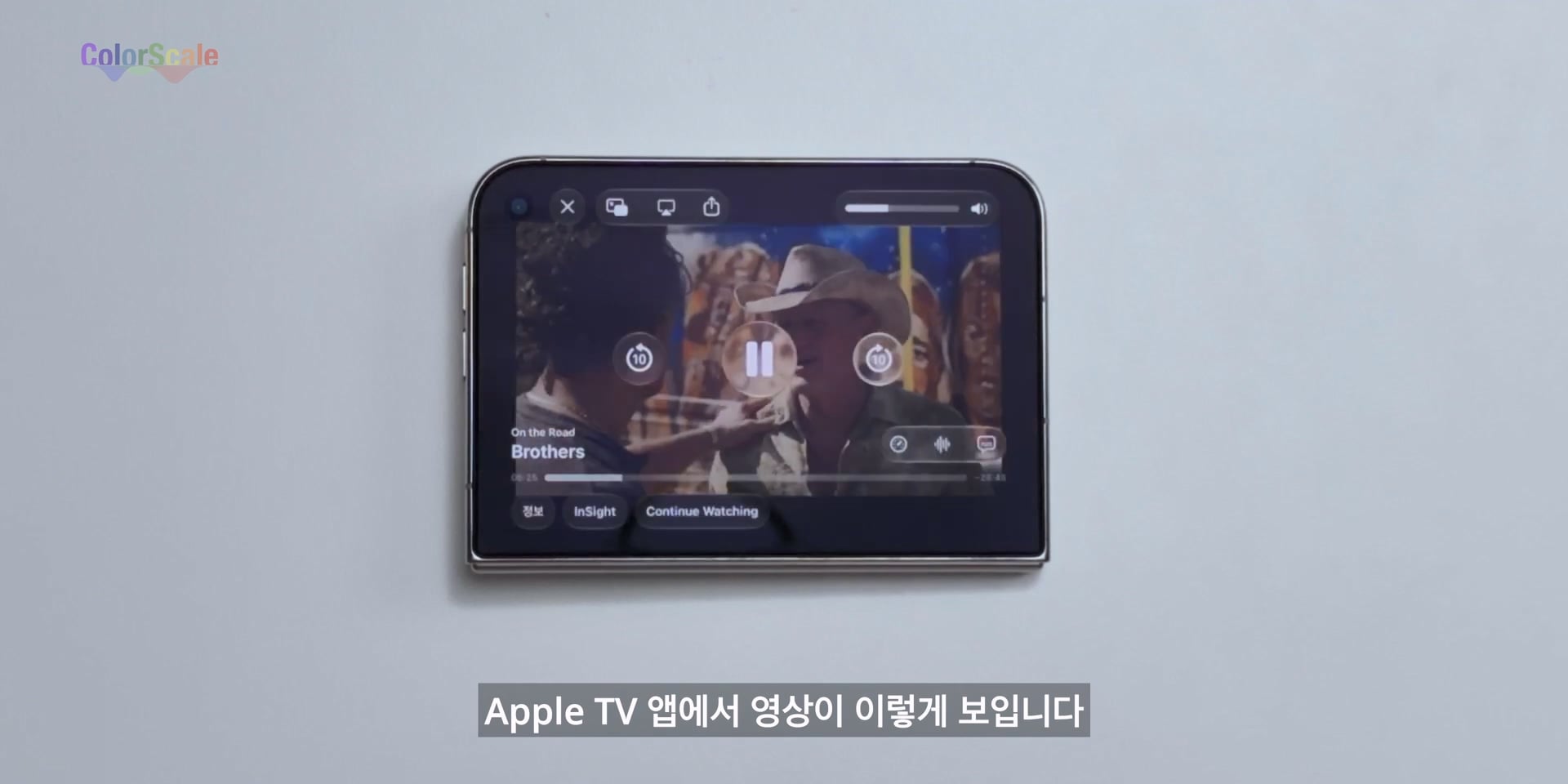 애플 아이폰 듀오의 가장 치명적인 단점 ㄷㄷㄷ · 72번째 이미지