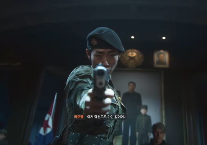 스압, 스포 주의) 이번 콜 오브 듀티 신작에서 가장 억울하게 욕먹은 캐릭터 · 6번째 이미지