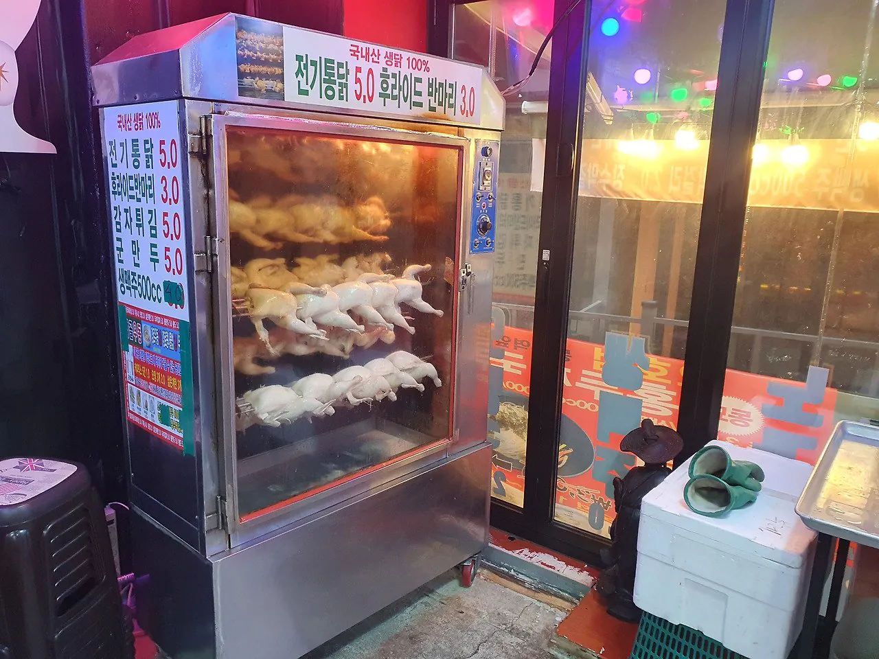 다운로드 (6).jpg 탑골공원 6000원 치맥