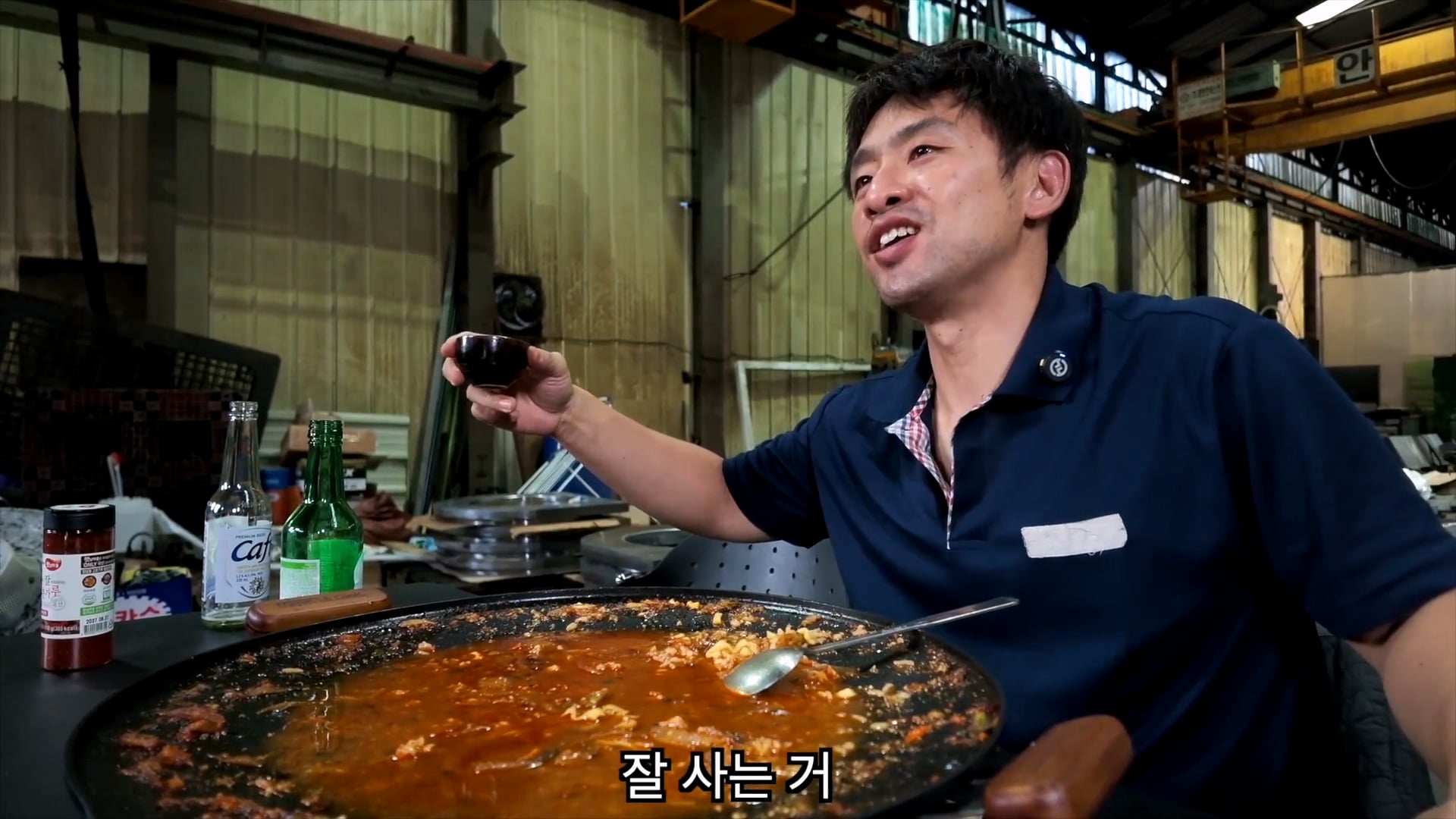 생산직을 하는 40대 유부남이 주말 특근을 하는 이유 · 13번째 이미지