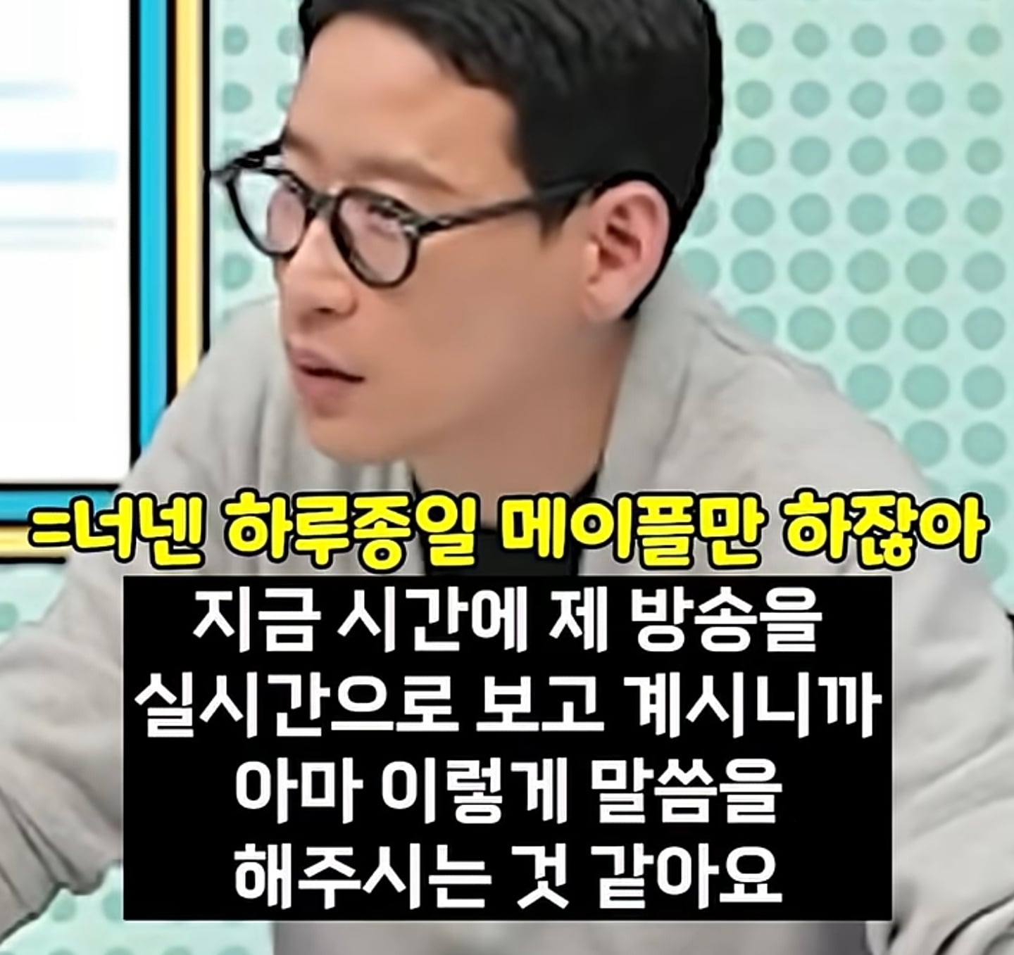 교토화법 마스터 신창섭 · 5번째 이미지