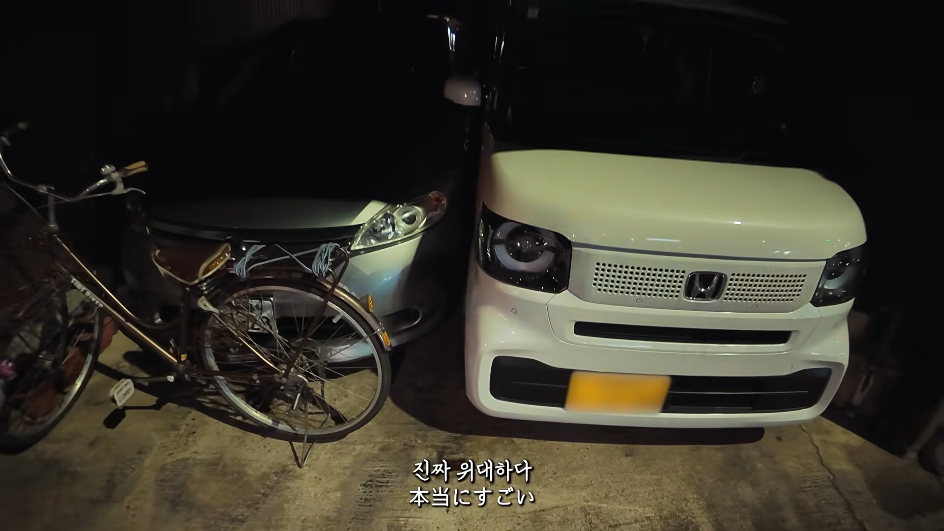 일본식 주차에 경이로워 하는 한국유튜버 · 6번째 이미지