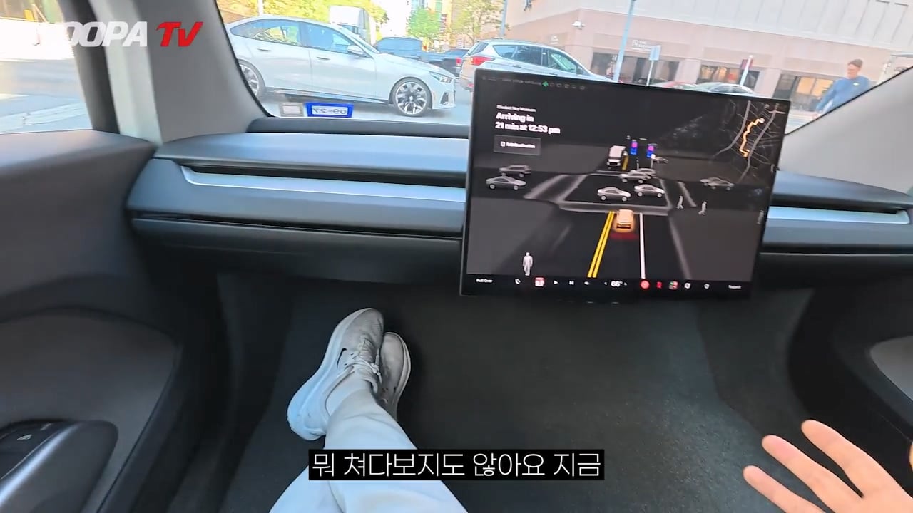 운전자 없는 완전 자율주행 택시, 테슬라 사이버캡 사용 후기 ㄷㄷㄷ · 45번째 이미지