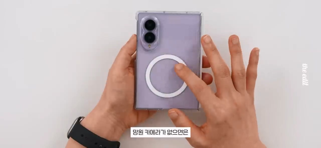 한 대형 IT 유튜버의 폴드8, 아이폰듀오 망원카메라 리뷰 · 21번째 이미지
