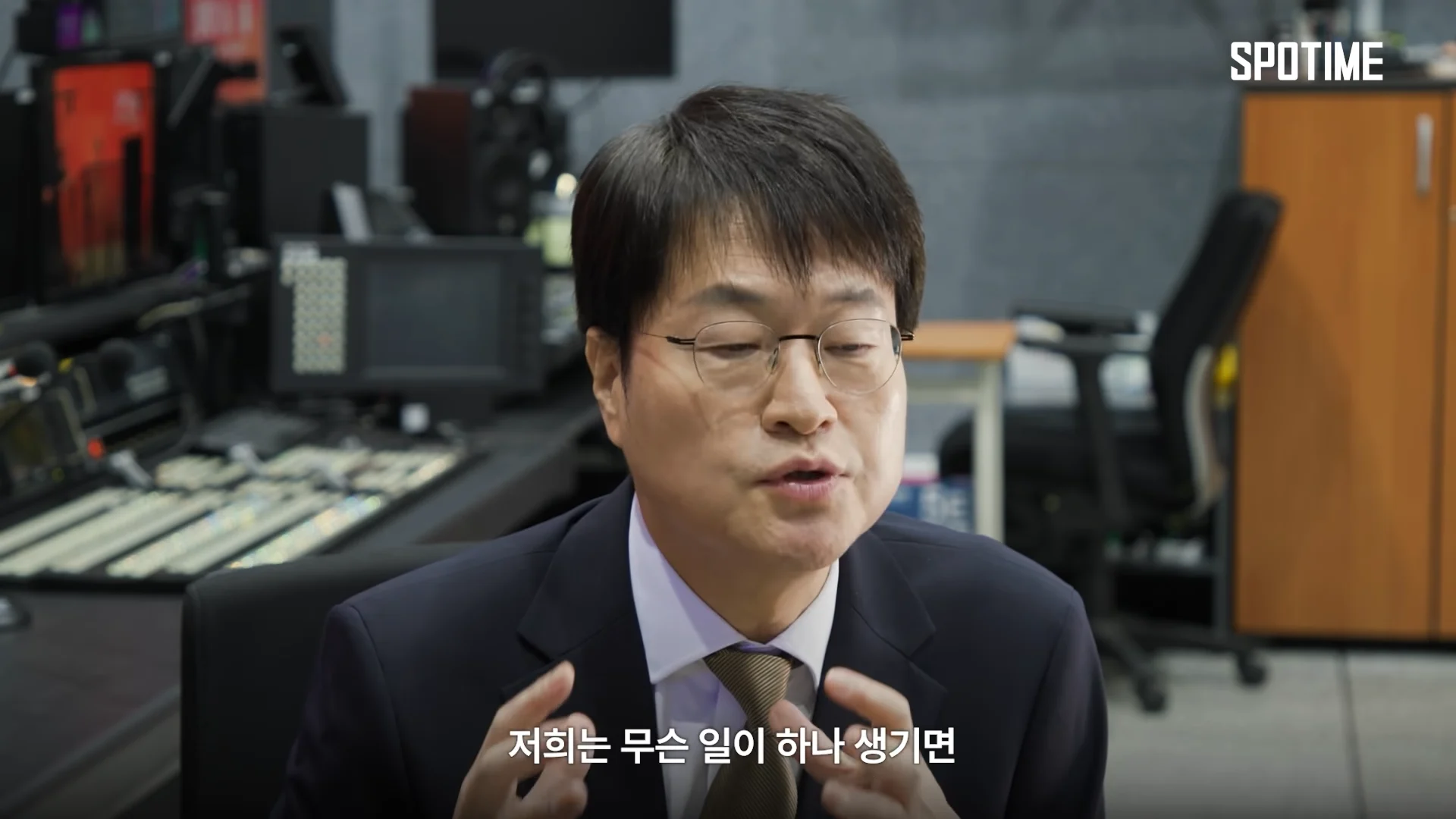 이스포츠 국대가 말을 조심스럽게 잘 할 수 밖에 없는 이유 · 4번째 이미지
