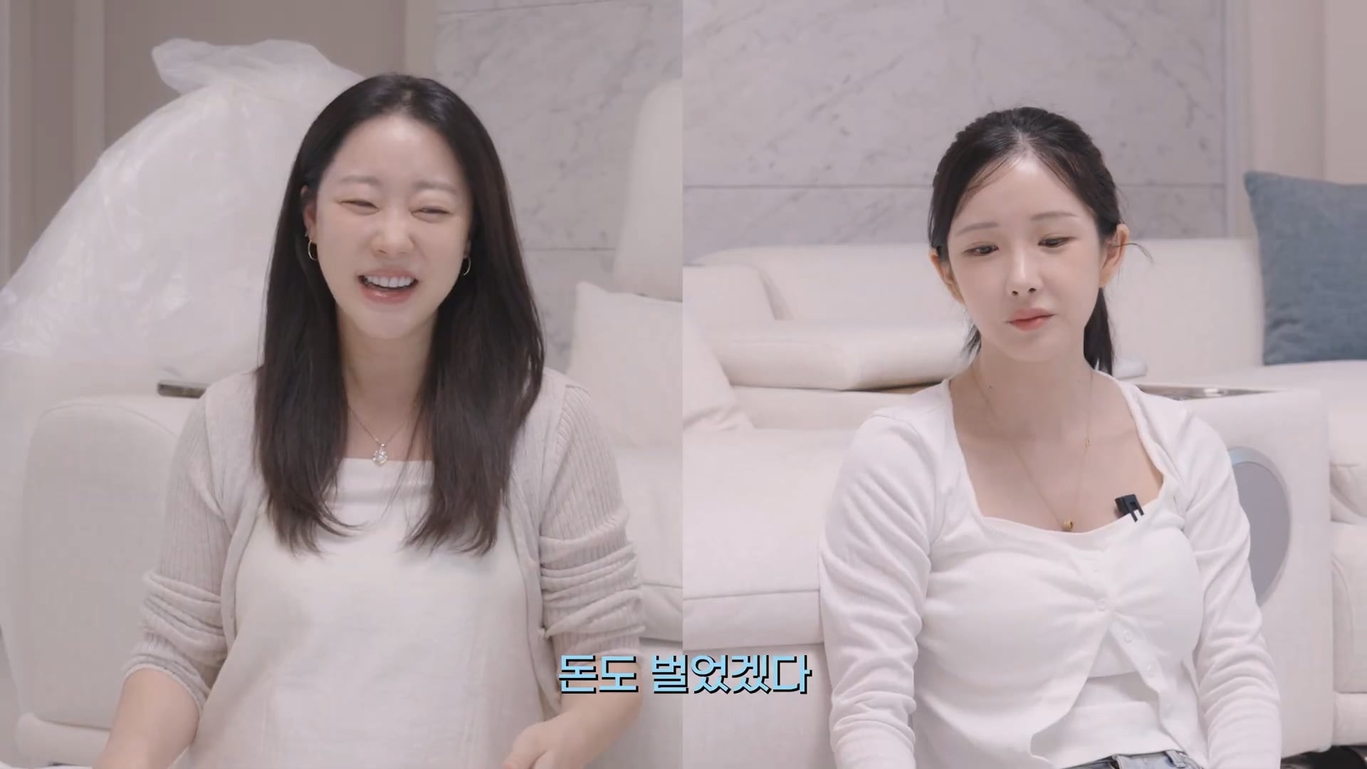 수익창출 직전에 멤버가 임신한 그룹 ㅋㅋ · 13번째 이미지