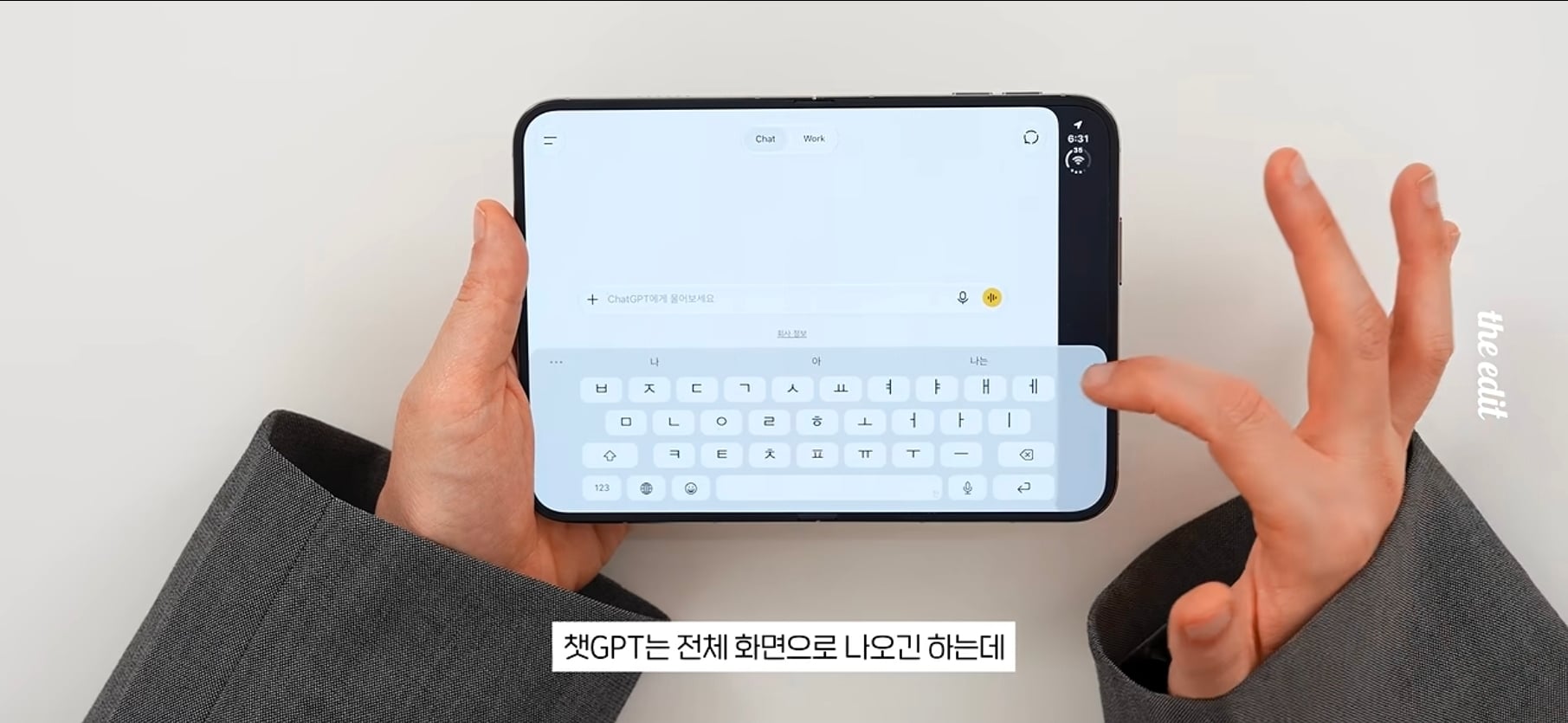 아이폰 듀오 현재 앱 최적화 근황.jpg · 20번째 이미지