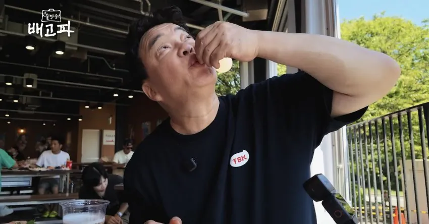 백종원 유튜브 신작 먹방
