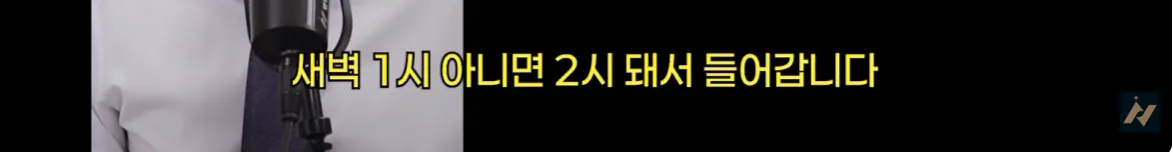 캡처_2026_10_19_01_56_51_197.png 신안 염전주를 노동청에 고발한 사람 ㄷㄷㄷㄷ