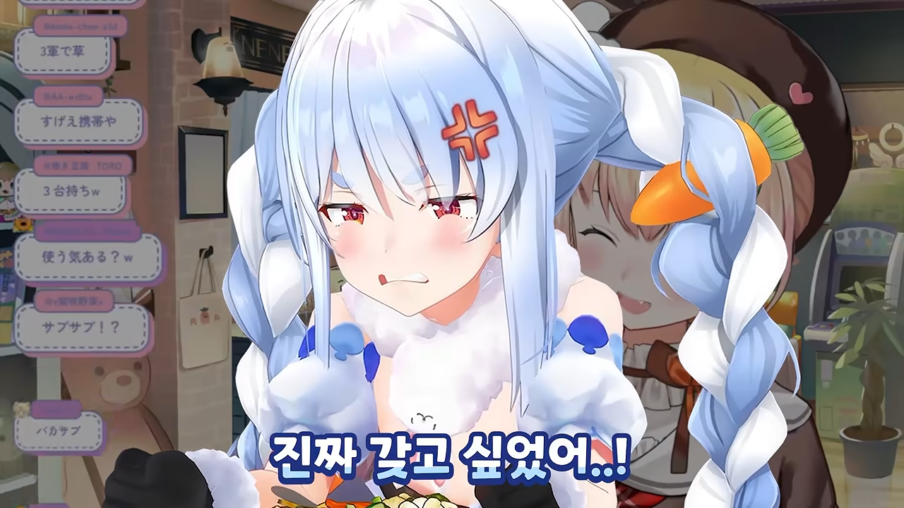 ㅆㄷ 버튜버) 현명한 선택이 돼버린 버튜버 · 8번째 이미지