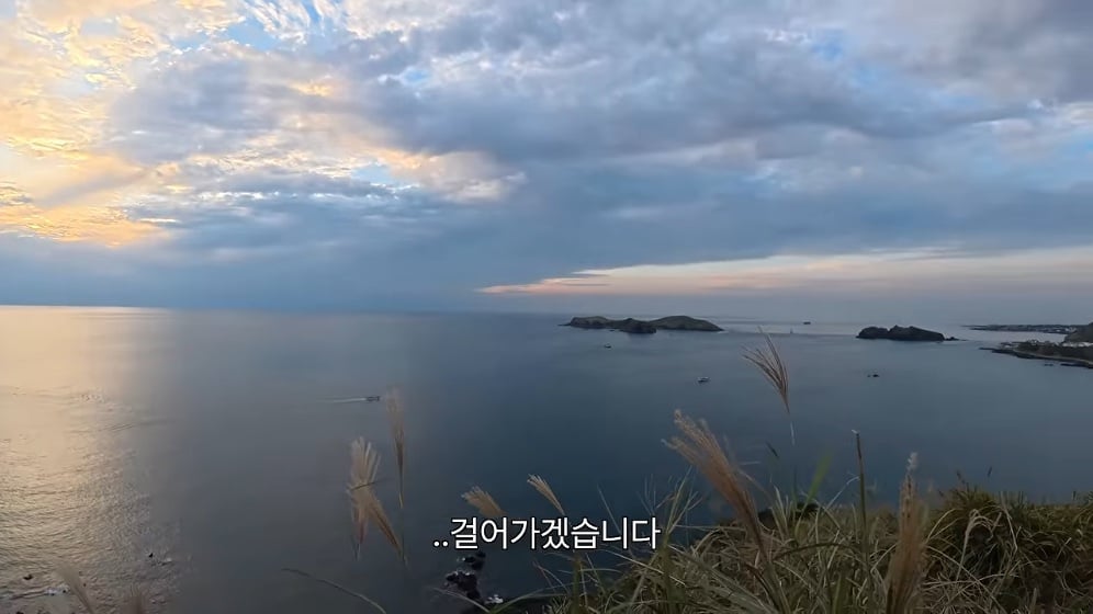 🏝️ 스압) 제주도를 걸어서 횡단하다가 숙소를 못 찾으면 일어나는 일 🚶 · 11번째 이미지
