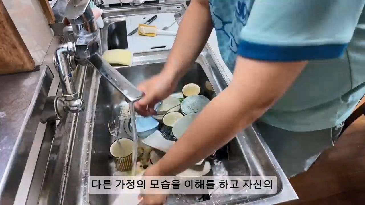 일본 여성과 결혼한 한국인 남성이 이혼을 선택한 이유 · 33번째 이미지