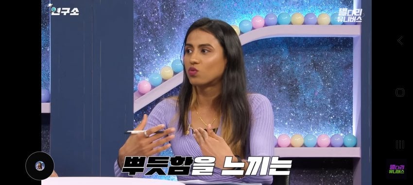 인도인들이 엄청난 자부심 느꼈던던 순간 · 10번째 이미지