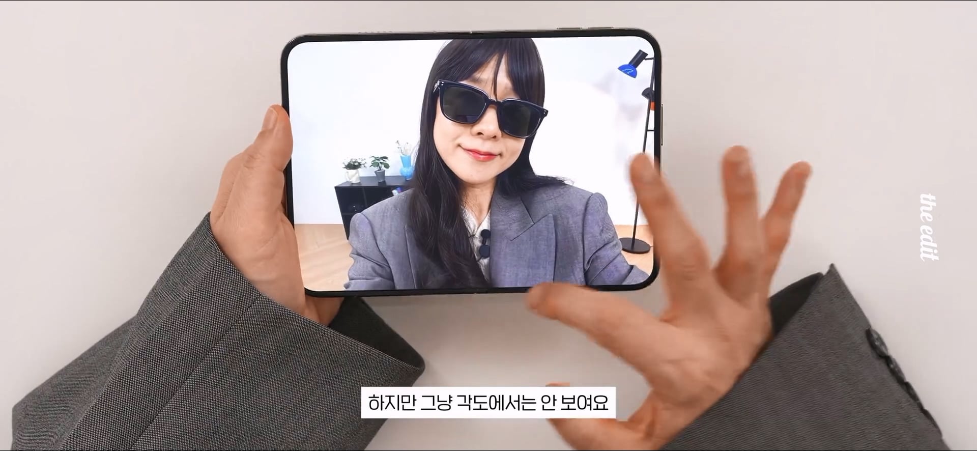 한 대형 IT 유튜버의 폴드와 아이폰 듀오 UDC 리뷰.jpg · 73번째 이미지