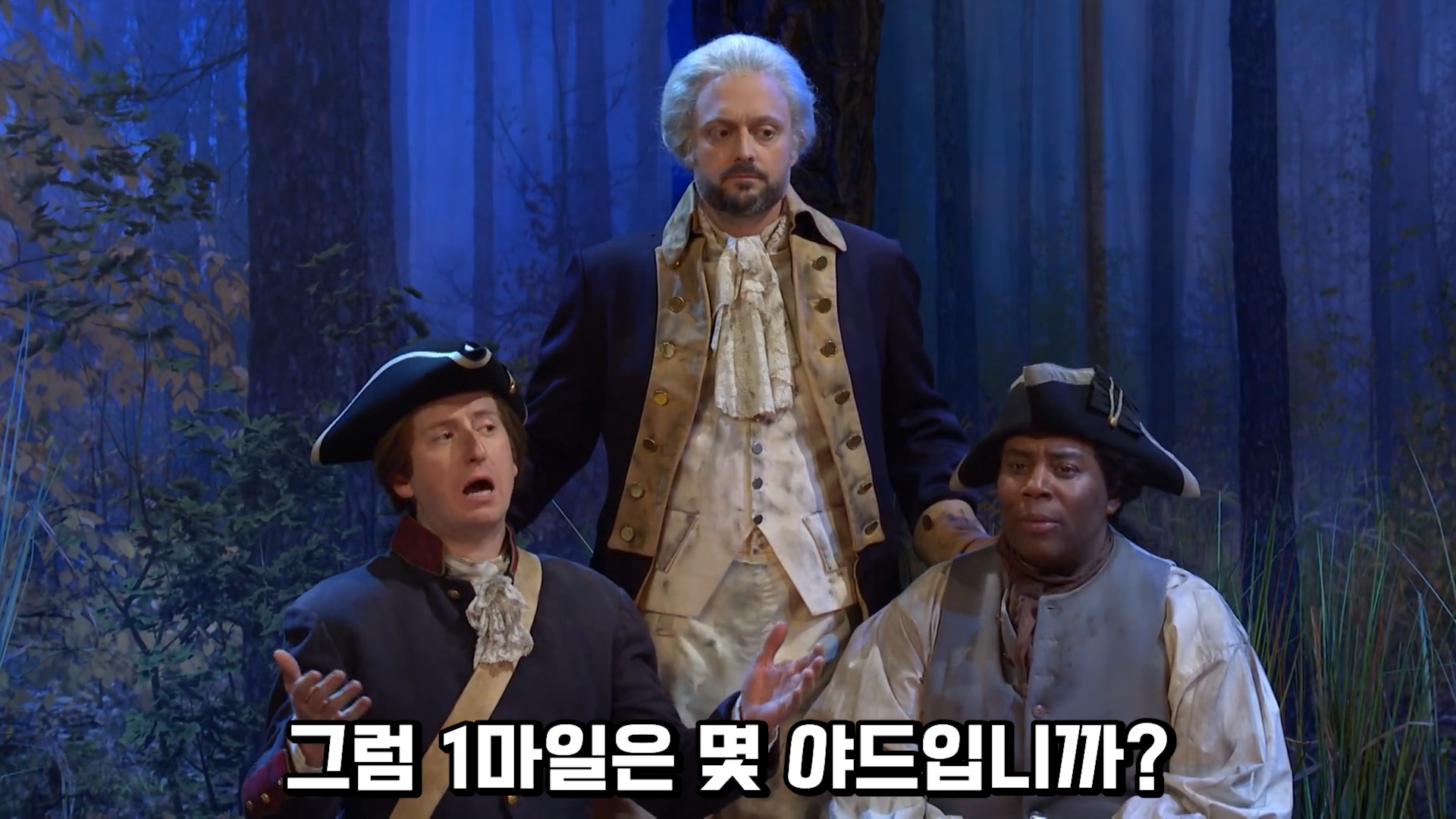 위대한 우리 미국은 이런 국가가 될 것이다 · 19번째 이미지