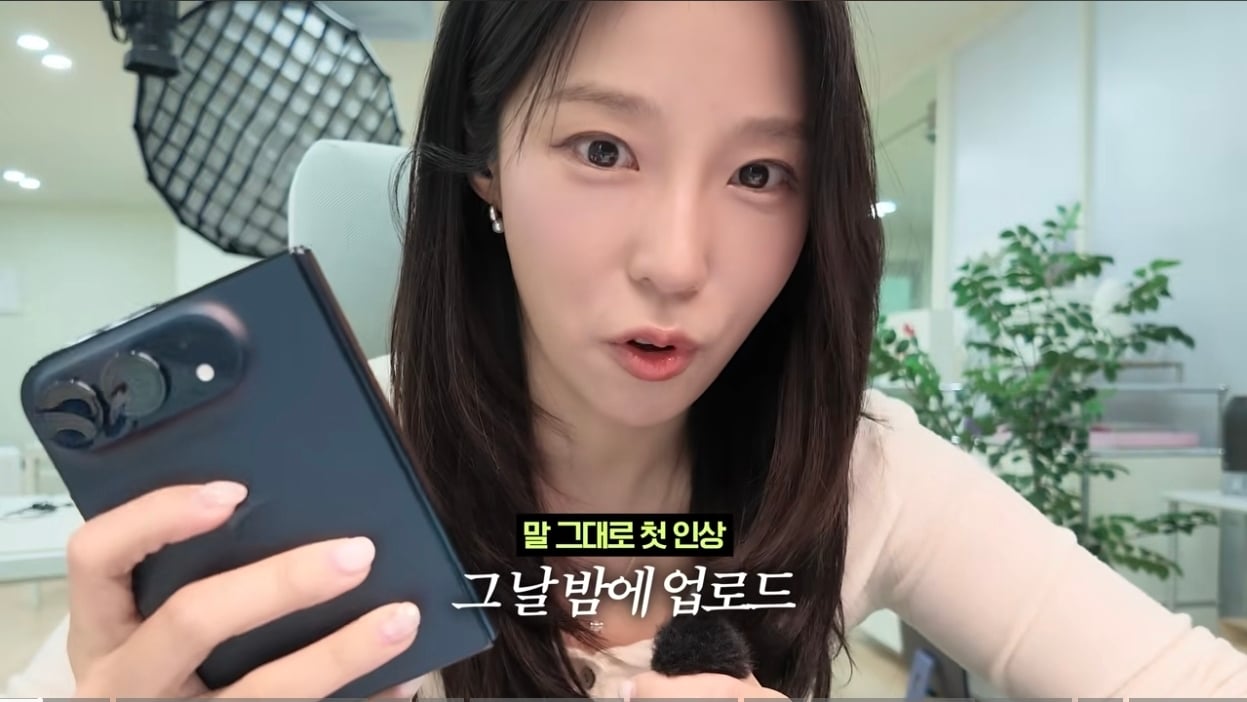 이번 아이폰 듀오 사태를 지켜본 어느 IT 유튜버의 대응 · 20번째 이미지
