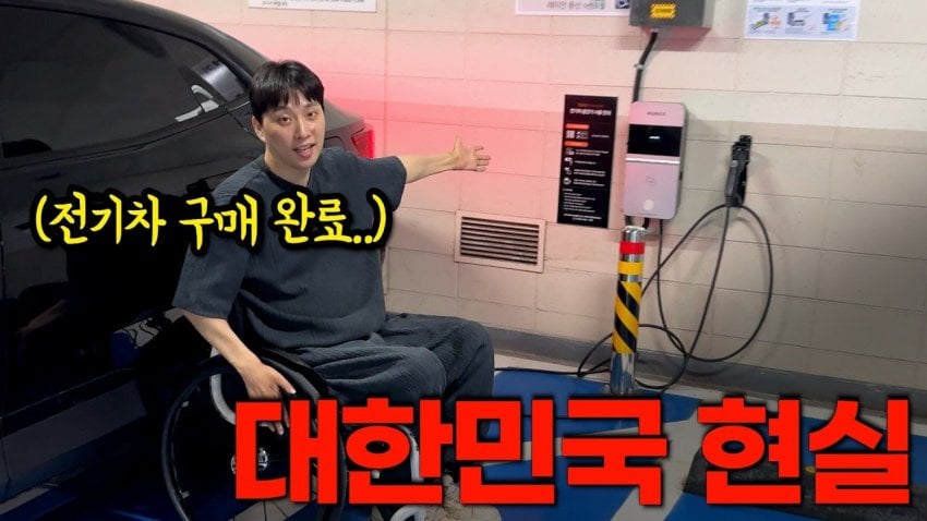 박위 영상 특징