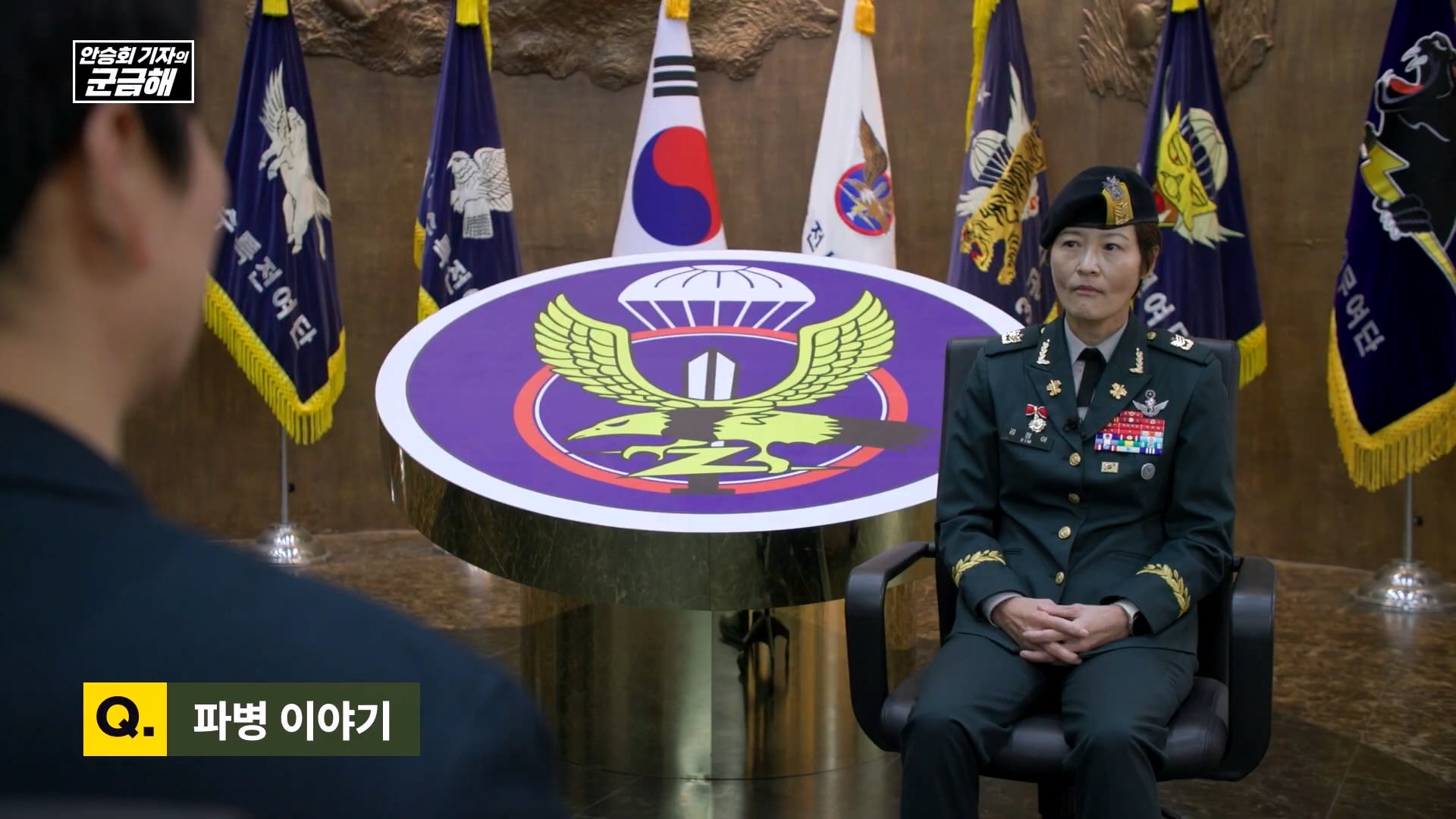 여군 특전 부사관 최초의 정년 전역을 했다는 김정아 원사 · 39번째 이미지