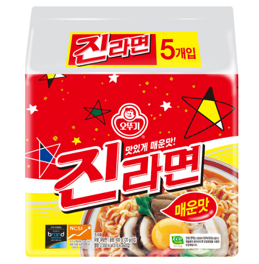 요즘 라면이 매워진 이유 · 1번째 이미지