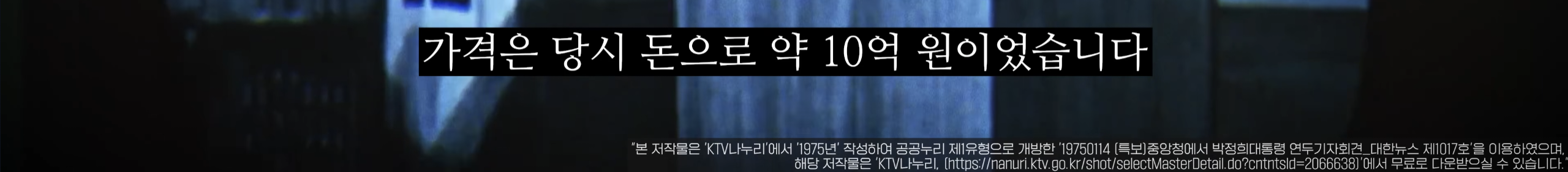 의외로 전쟁나고 패배시 최후의 도피처로 가능한땅 · 4번째 이미지