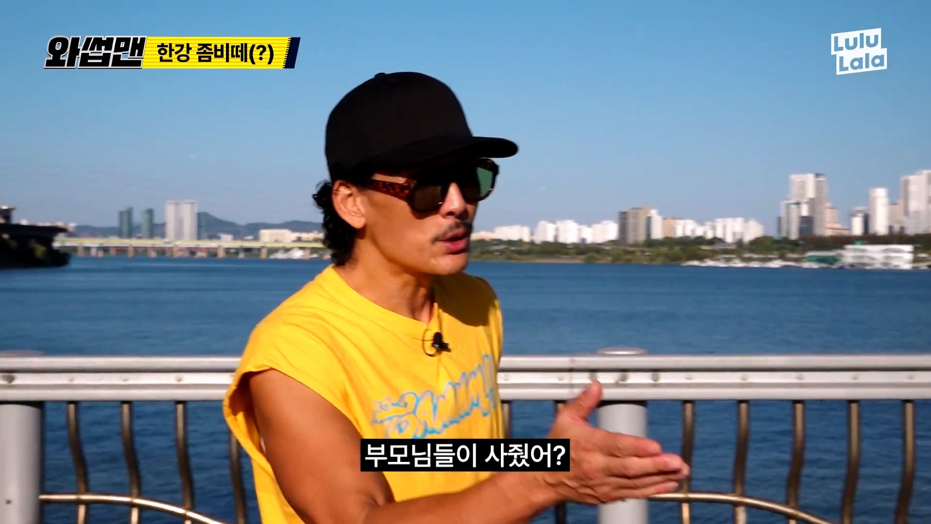 14살이 타는 자전거 가격 듣고 당황한 박준형 · 15번째 이미지