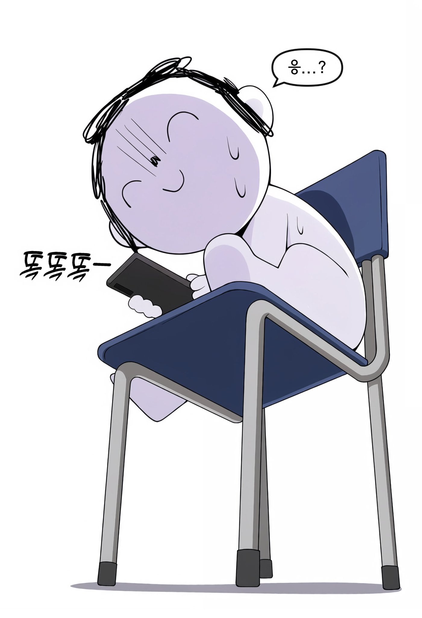 ㅆㄷ) 인연 스토리를 스킵하는 manhwa · 10번째 이미지