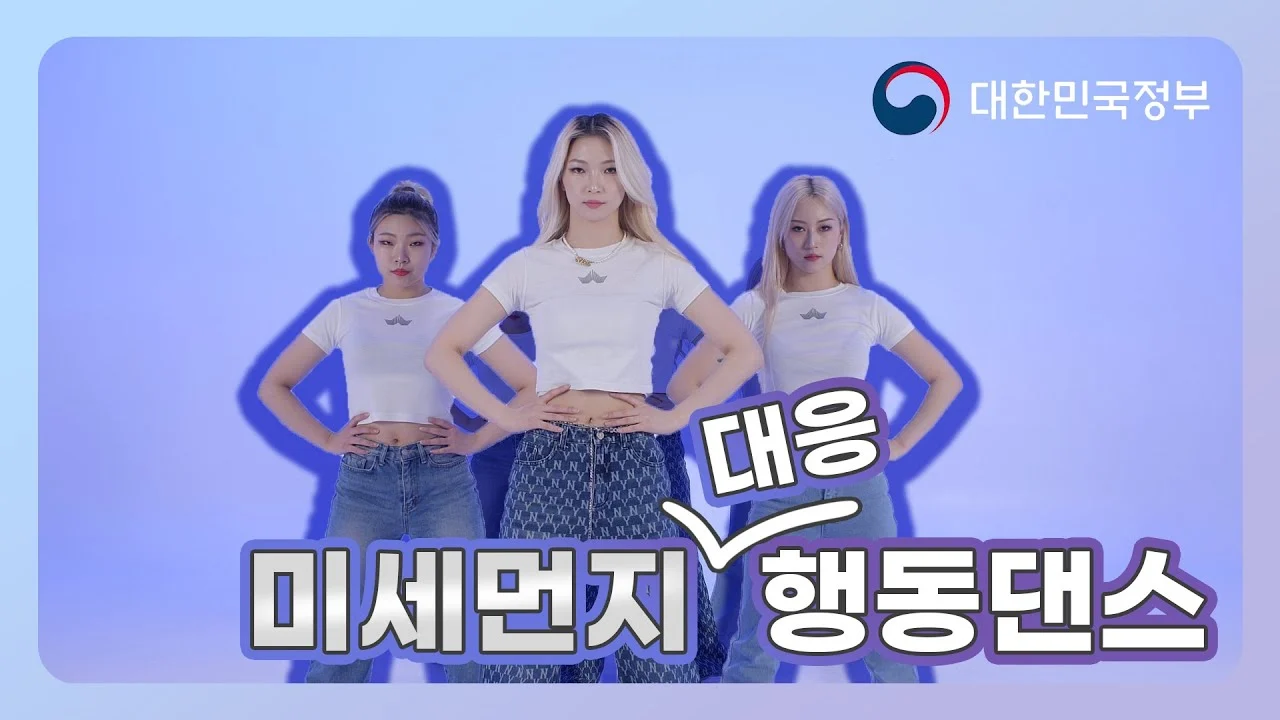 포티들이 좋아하는거 · 1번째 이미지