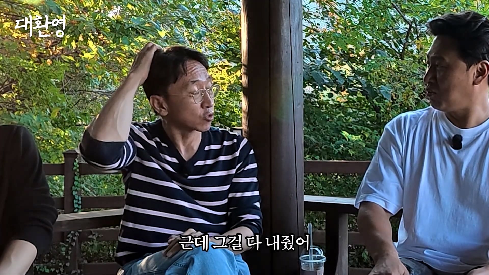 김주혁 사망 소식 듣고 펑펑 울었다는 오대환 · 57번째 이미지